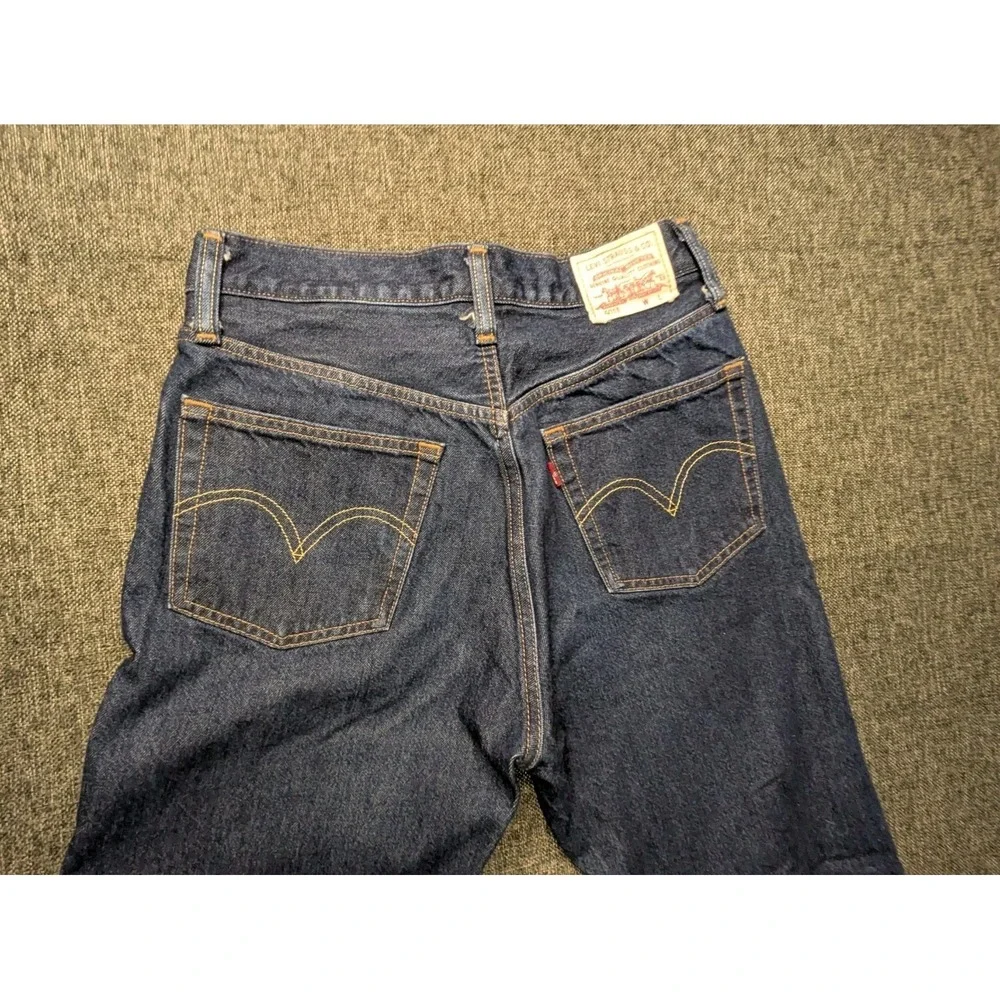 Levis good pre